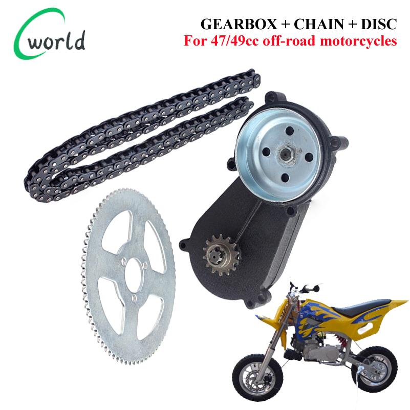 Motorcycle Gearbox - ชุดโซ่ T8F 54T พร้อมจานโซ่ สำหรับเครื่องยนต์ 49