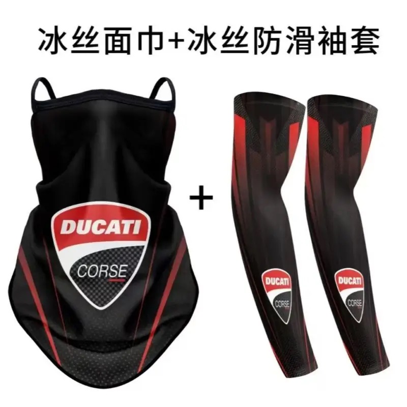 หน้ากากป้องกันแสงแดดสำหรับขี่ม - Motorcycle Gear Sleeve บทวิจารณ์และราคา