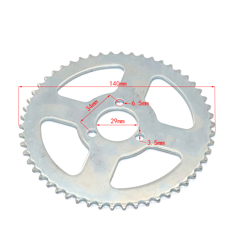 47cc 49cc กระเป๋าจักรยานเกียร์ - Motorcycle Gearbox บทวิจารณ์และราคา