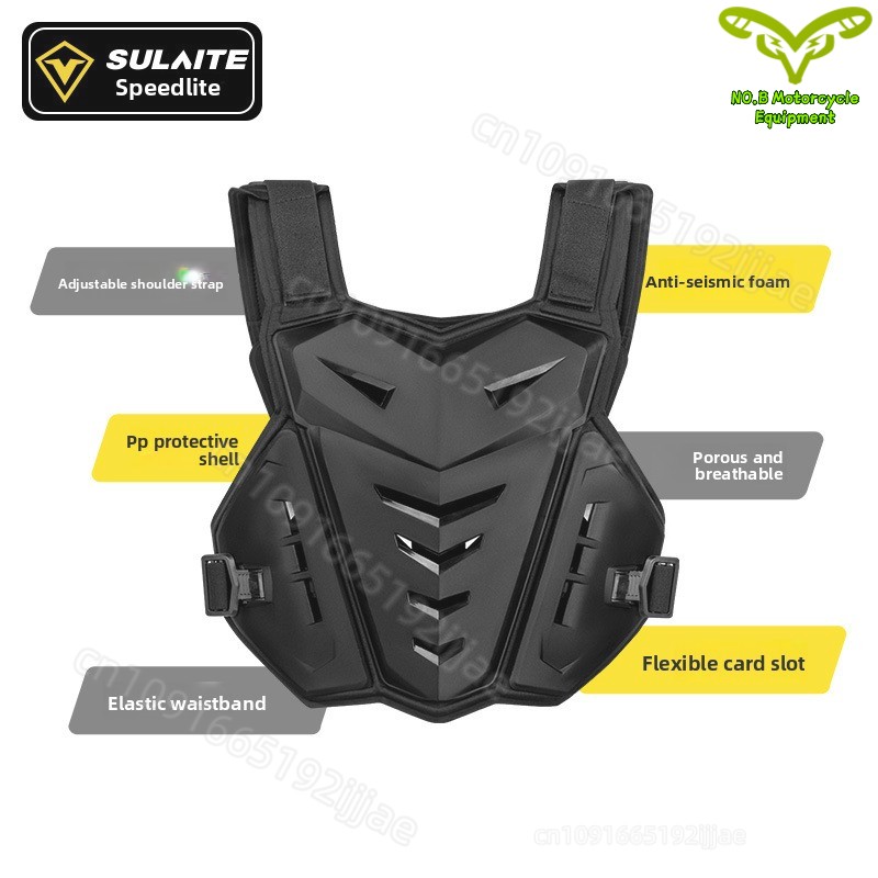 ชุดเกราะป้องกันร่างกายสำหรับมอ - Motorcycle Gear Vest บทวิจารณ์และราคา
